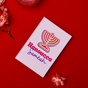 Cartes de vœux Hanoucca - Pack de 6