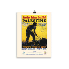Poster - Aidez-le a construire la Palestine. (1930)