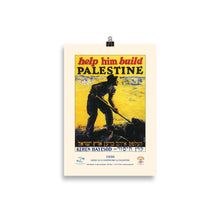 Poster - Aidez-le a construire la Palestine. (1930)